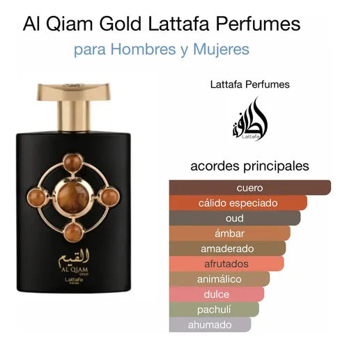 Lattafa Qiam Gold